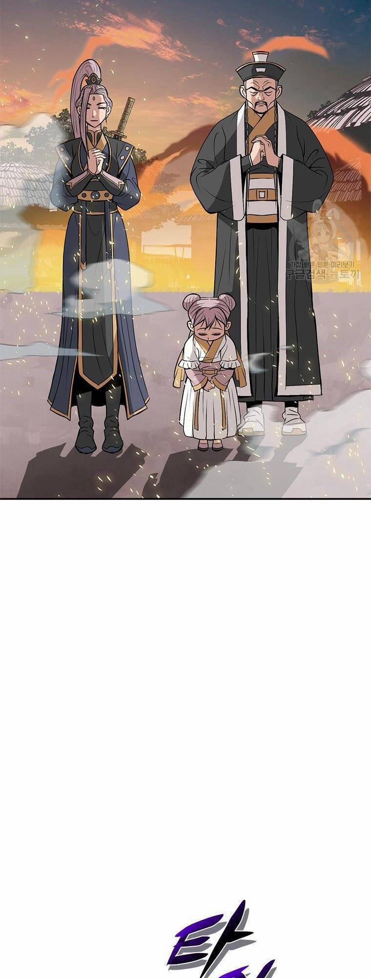 Vô Địch Vạn Quyền, Bất Khả Chiến Bại 11 trang 48