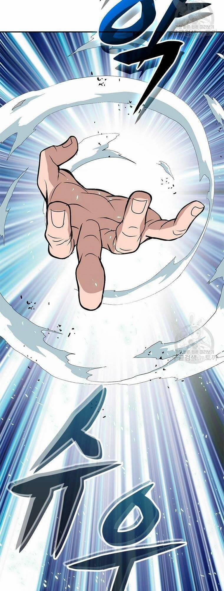 Vô Địch Vạn Quyền, Bất Khả Chiến Bại 11 trang 6