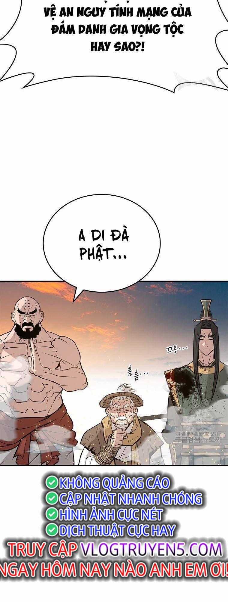 Vô Địch Vạn Quyền, Bất Khả Chiến Bại 11 trang 65