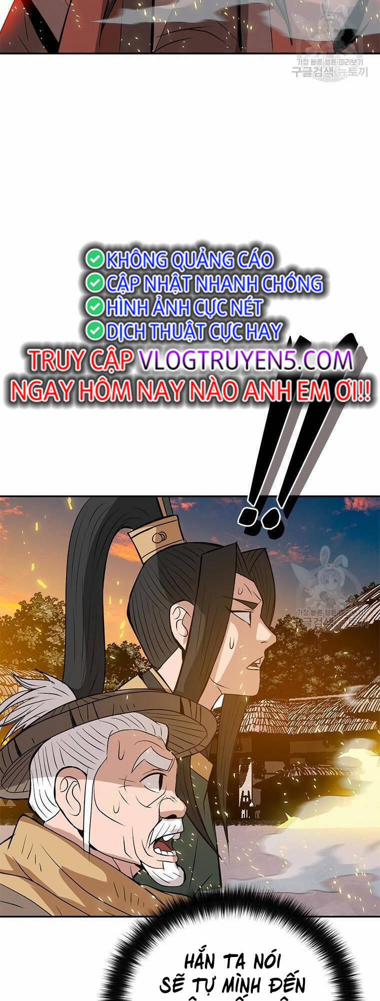 Vô Địch Vạn Quyền, Bất Khả Chiến Bại 11 trang 68