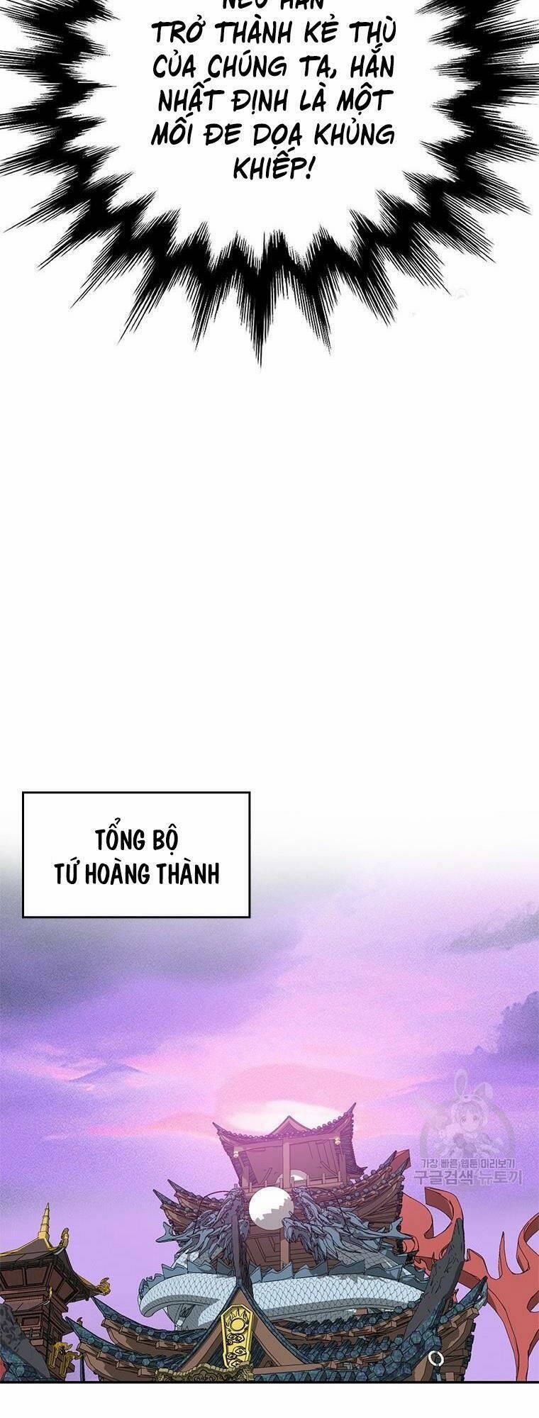 Vô Địch Vạn Quyền, Bất Khả Chiến Bại 11 trang 75