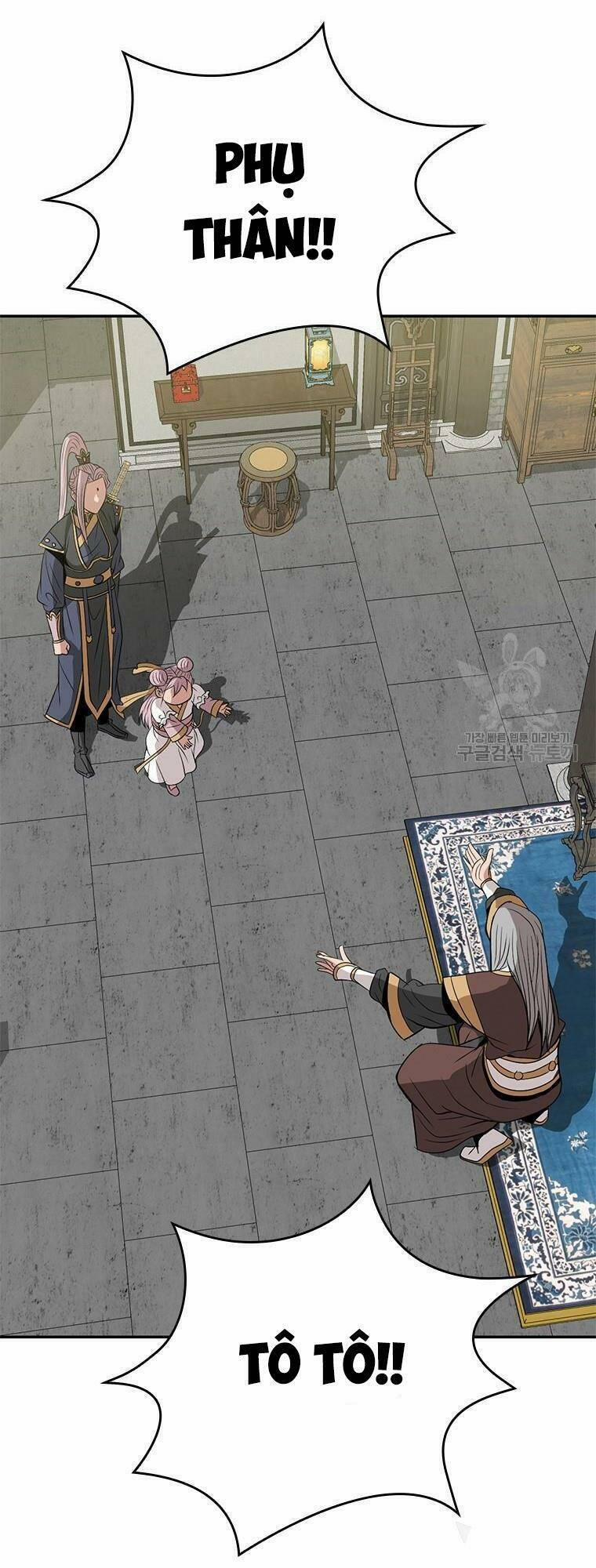 Vô Địch Vạn Quyền, Bất Khả Chiến Bại 11 trang 77