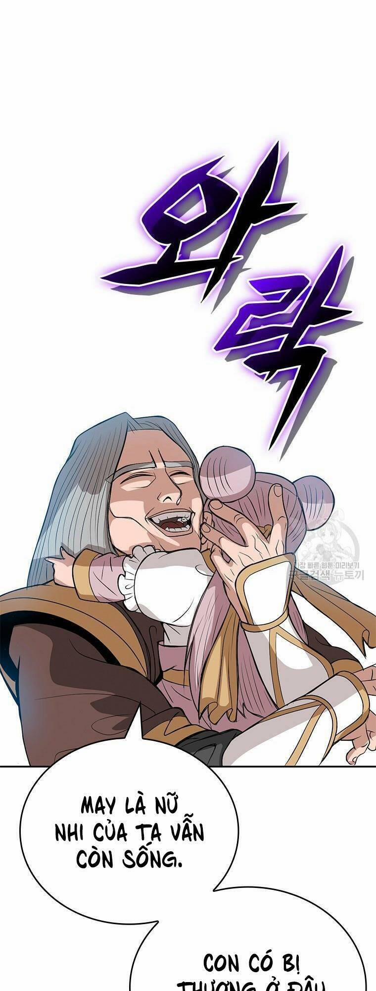 Vô Địch Vạn Quyền, Bất Khả Chiến Bại 11 trang 78