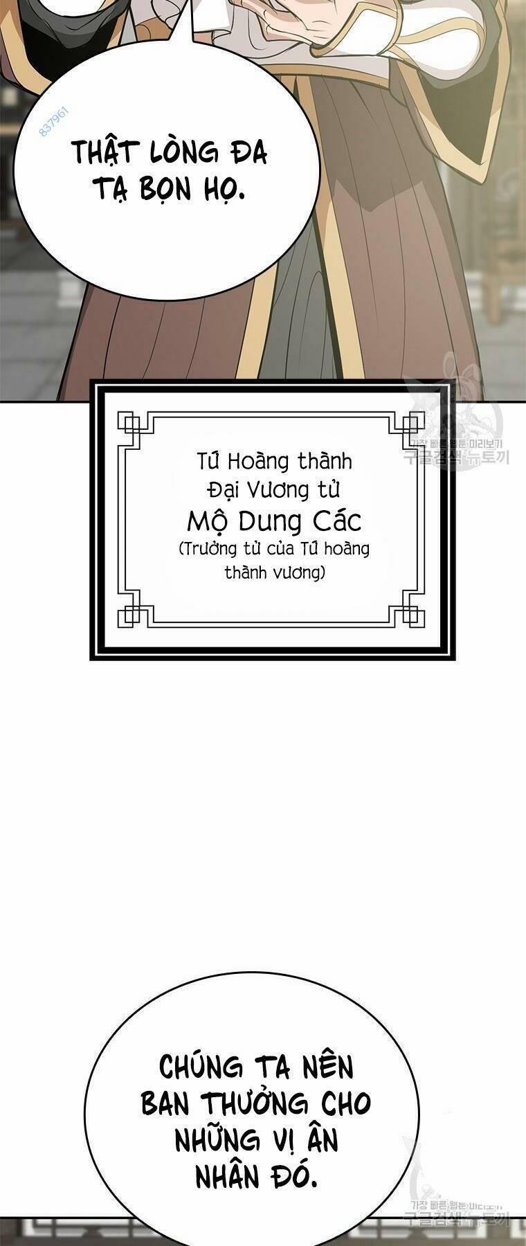 Vô Địch Vạn Quyền, Bất Khả Chiến Bại 11 trang 80