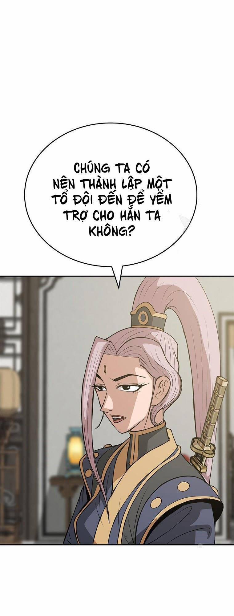 Vô Địch Vạn Quyền, Bất Khả Chiến Bại 11 trang 86