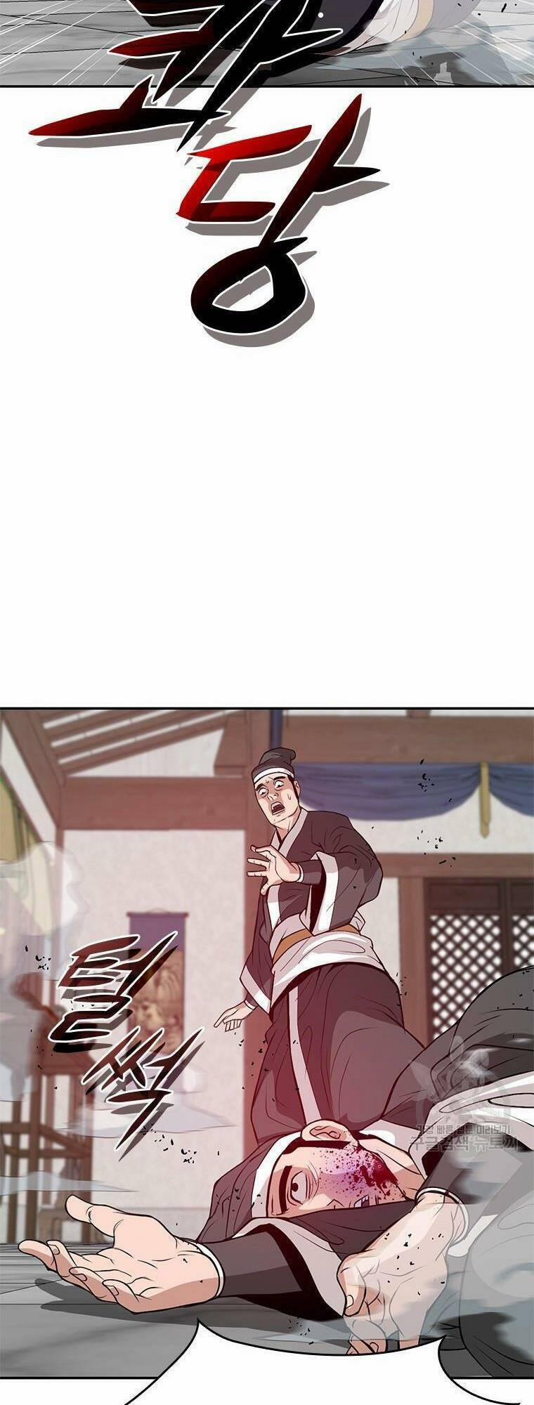 Vô Địch Vạn Quyền, Bất Khả Chiến Bại 11 trang 93