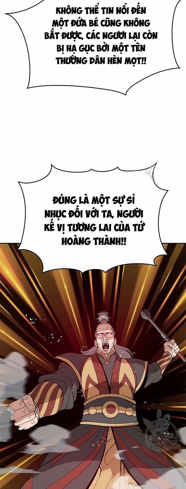 Vô Địch Vạn Quyền, Bất Khả Chiến Bại 11 trang 94