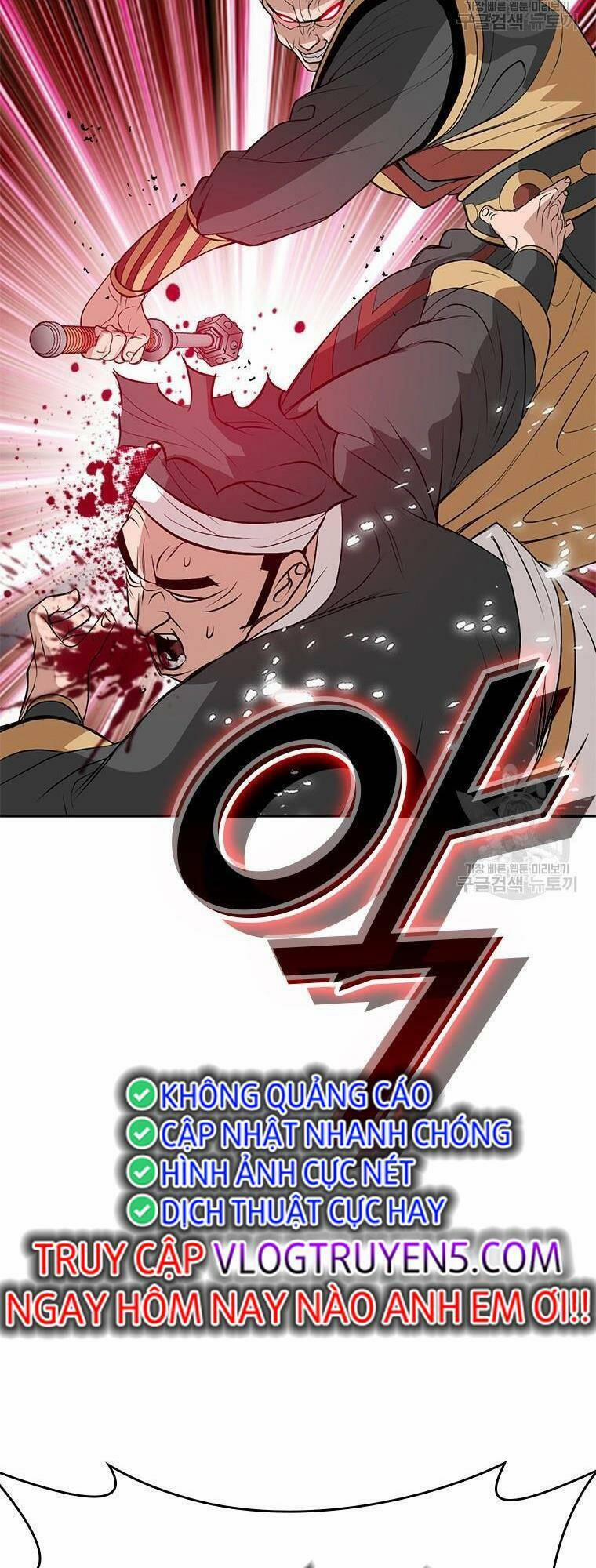 Vô Địch Vạn Quyền, Bất Khả Chiến Bại 11 trang 96