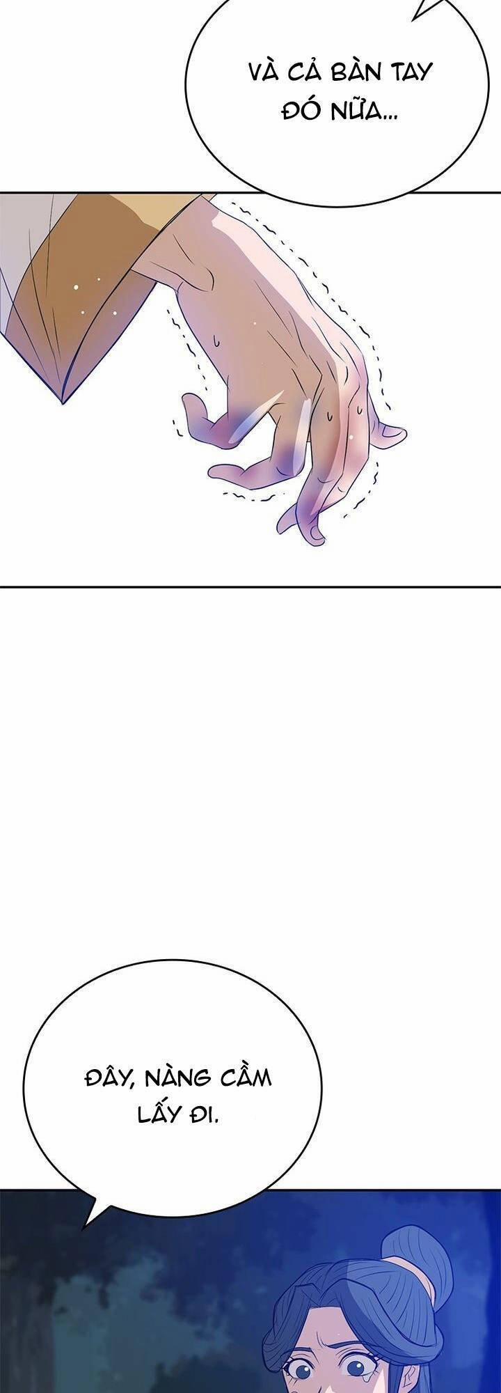 Vô Địch Vạn Quyền, Bất Khả Chiến Bại 12 trang 10