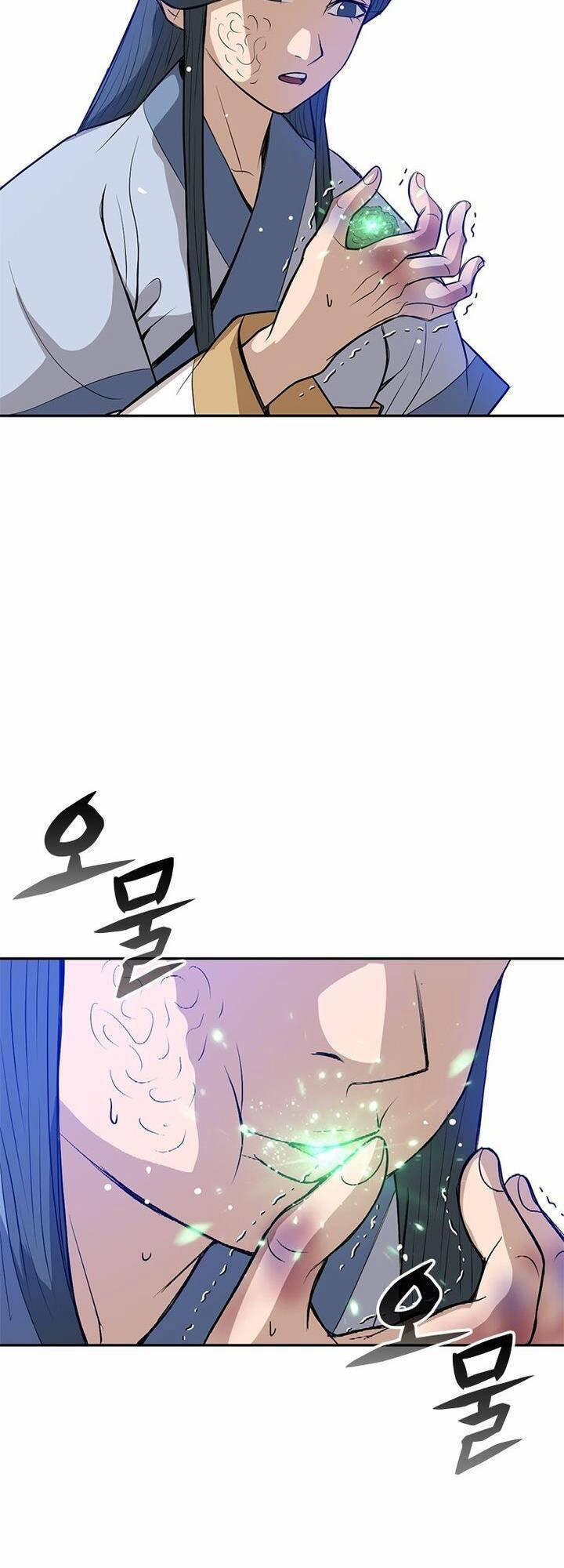 Vô Địch Vạn Quyền, Bất Khả Chiến Bại 12 trang 12