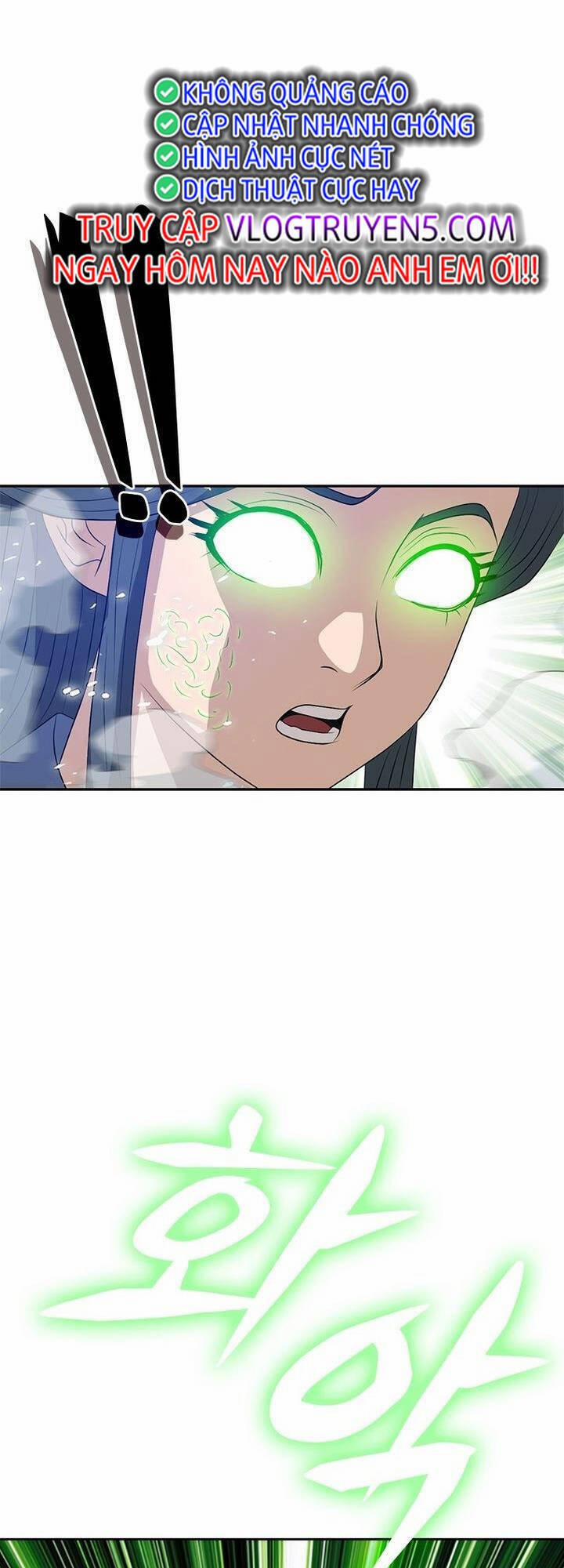 Vô Địch Vạn Quyền, Bất Khả Chiến Bại 12 trang 13