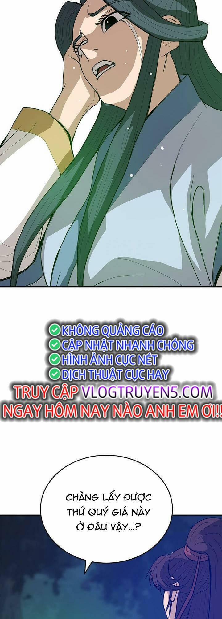 Vô Địch Vạn Quyền, Bất Khả Chiến Bại 12 trang 19