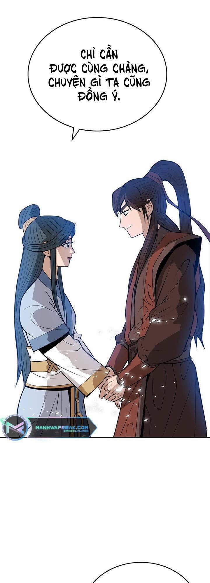 Vô Địch Vạn Quyền, Bất Khả Chiến Bại 12 trang 27