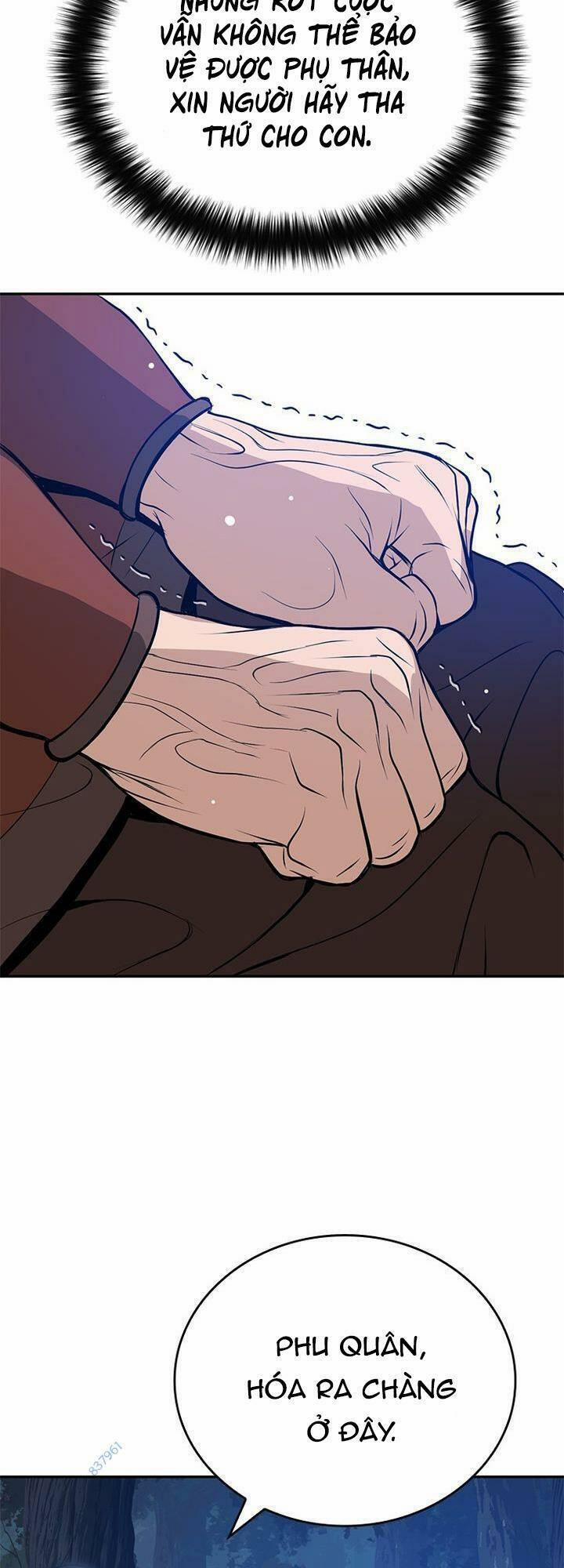 Vô Địch Vạn Quyền, Bất Khả Chiến Bại 12 trang 3