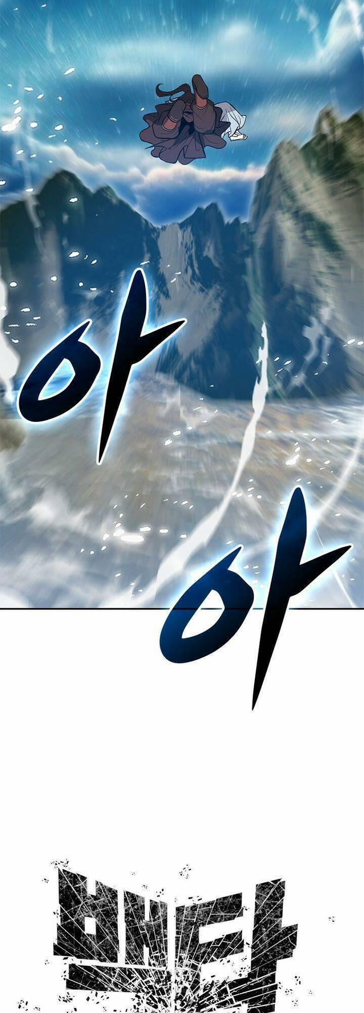 Vô Địch Vạn Quyền, Bất Khả Chiến Bại 12 trang 34