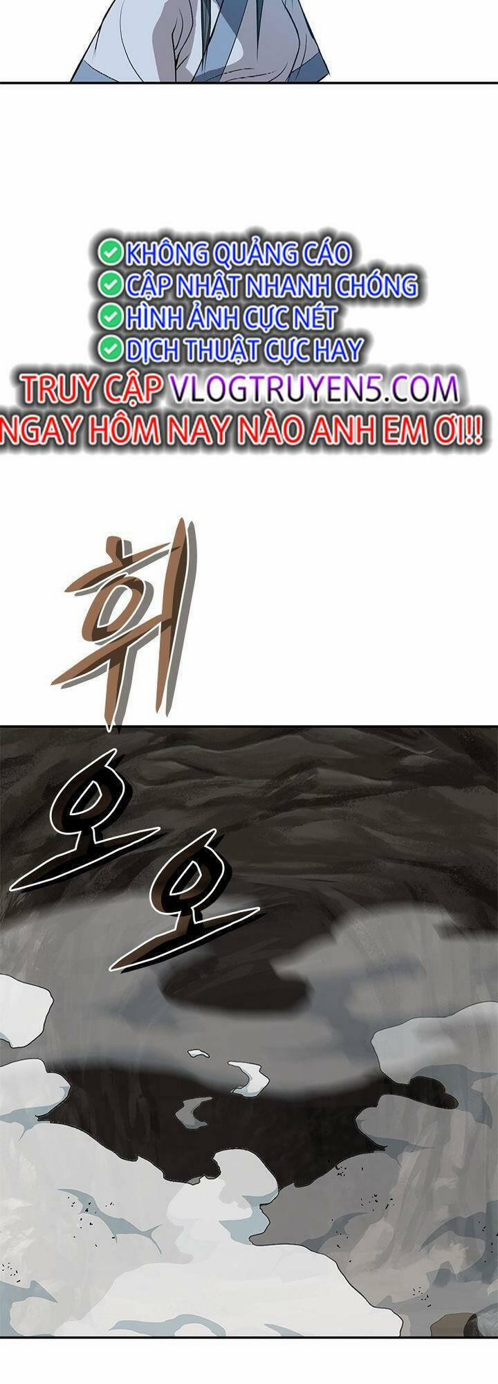 Vô Địch Vạn Quyền, Bất Khả Chiến Bại 12 trang 51