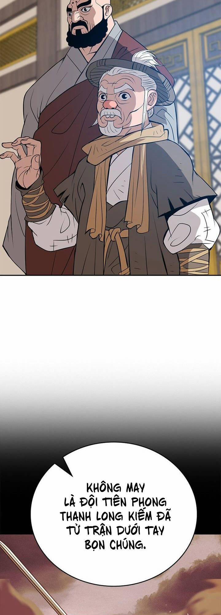 Vô Địch Vạn Quyền, Bất Khả Chiến Bại 12 trang 75