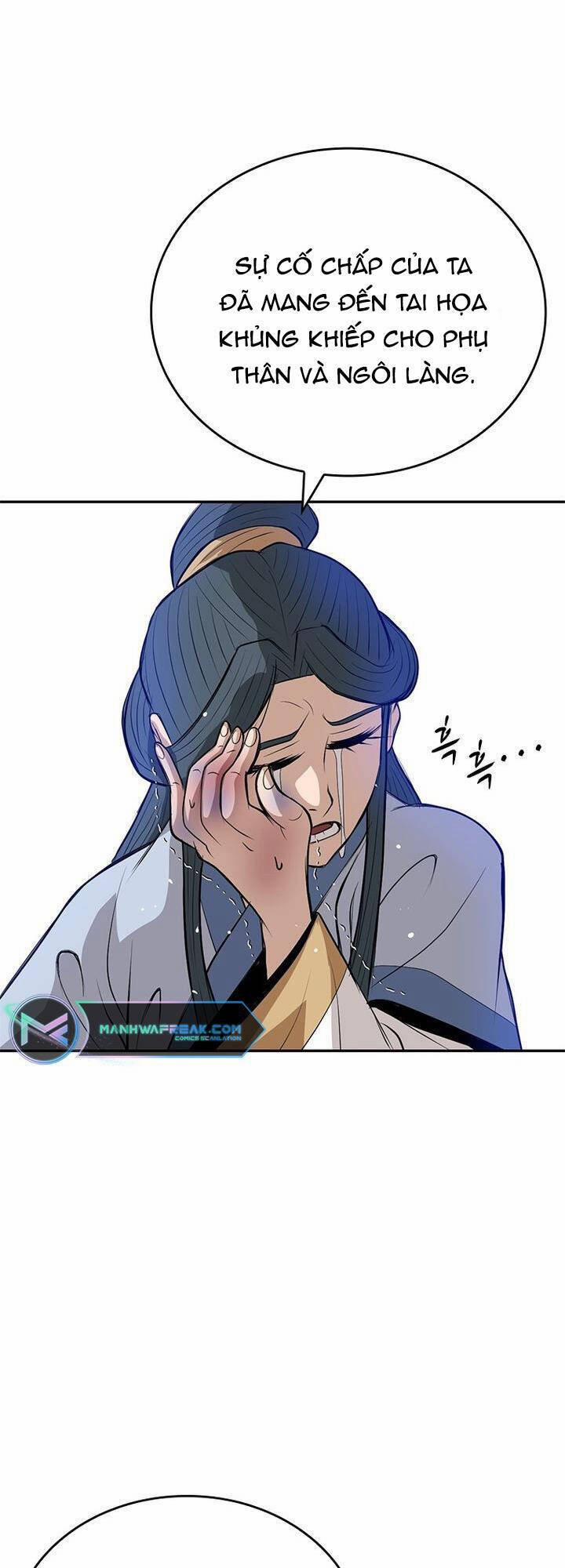 Vô Địch Vạn Quyền, Bất Khả Chiến Bại 12 trang 8