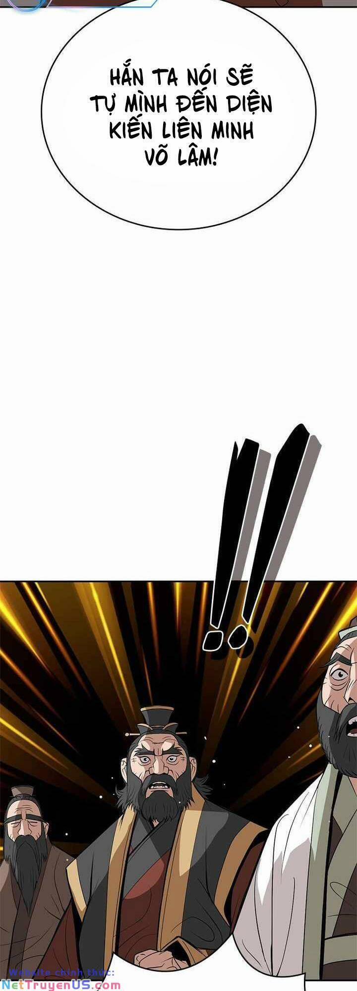 Vô Địch Vạn Quyền, Bất Khả Chiến Bại 13 trang 1