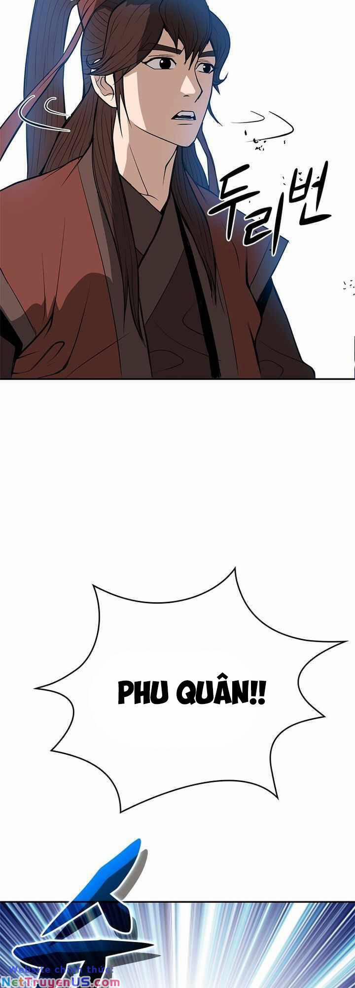 Vô Địch Vạn Quyền, Bất Khả Chiến Bại 13 trang 12