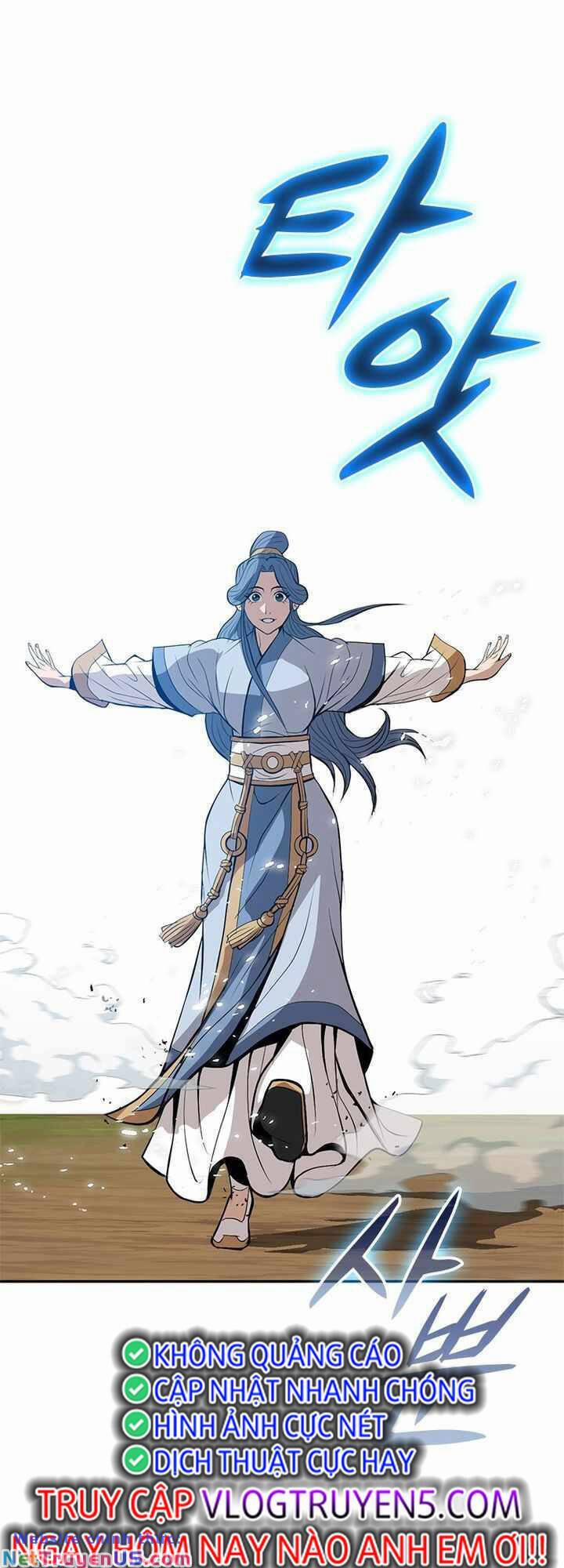 Vô Địch Vạn Quyền, Bất Khả Chiến Bại 13 trang 14