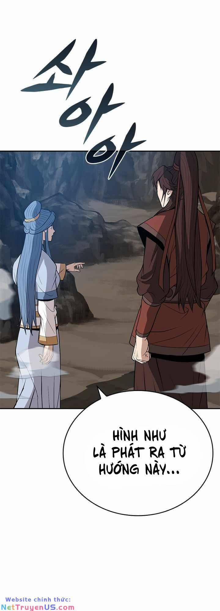 Vô Địch Vạn Quyền, Bất Khả Chiến Bại 13 trang 17