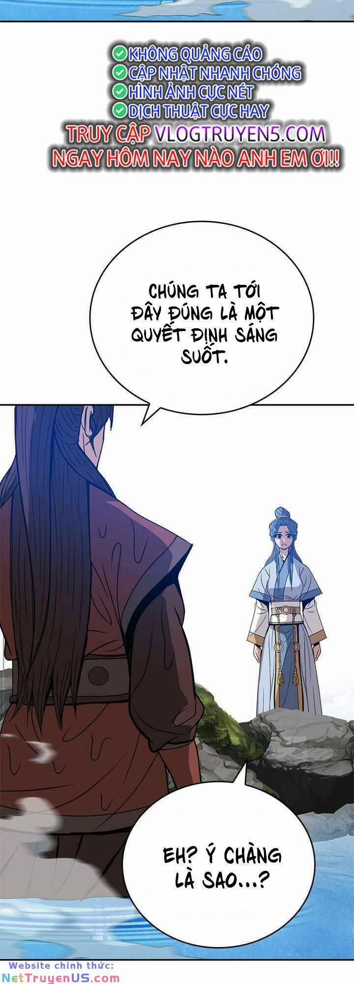 Vô Địch Vạn Quyền, Bất Khả Chiến Bại 13 trang 49