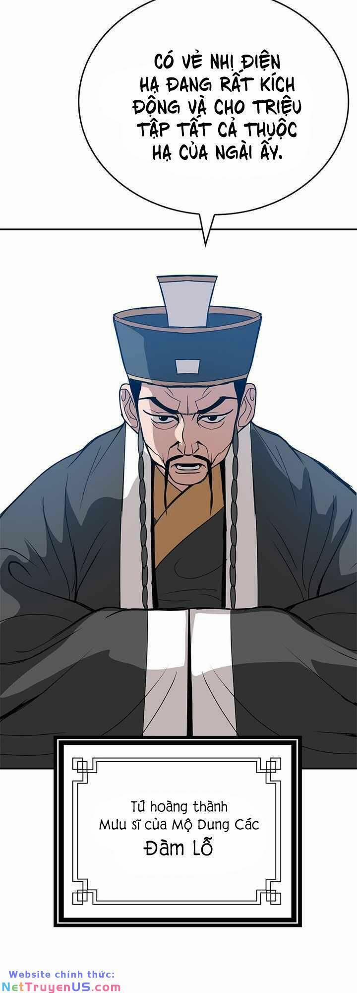 Vô Địch Vạn Quyền, Bất Khả Chiến Bại 13 trang 65