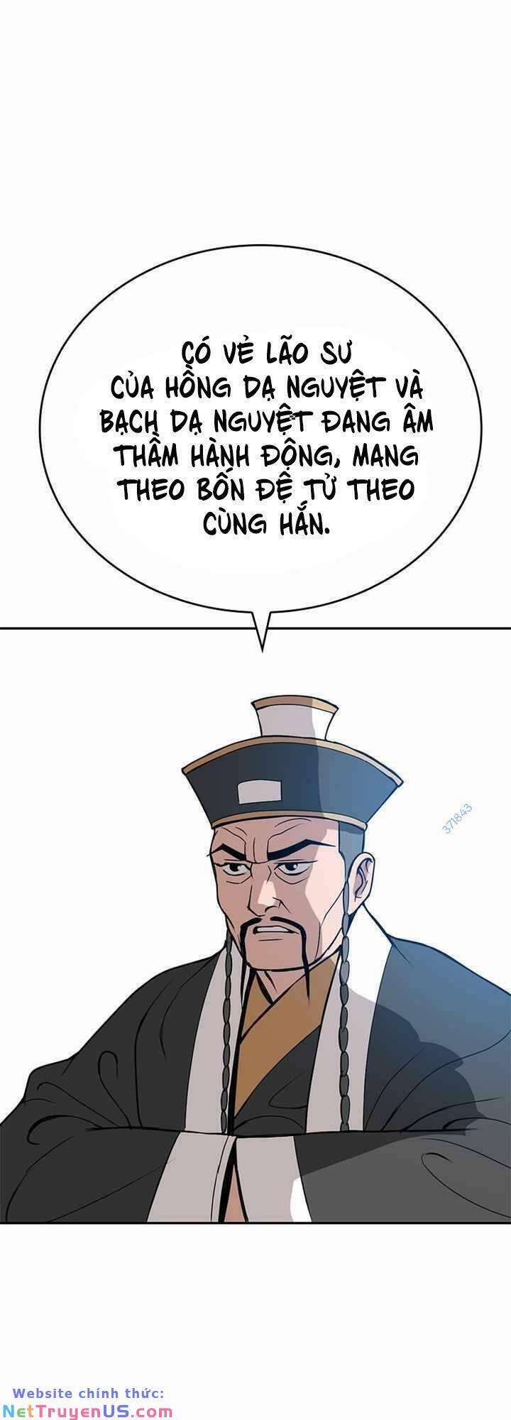 Vô Địch Vạn Quyền, Bất Khả Chiến Bại 13 trang 67