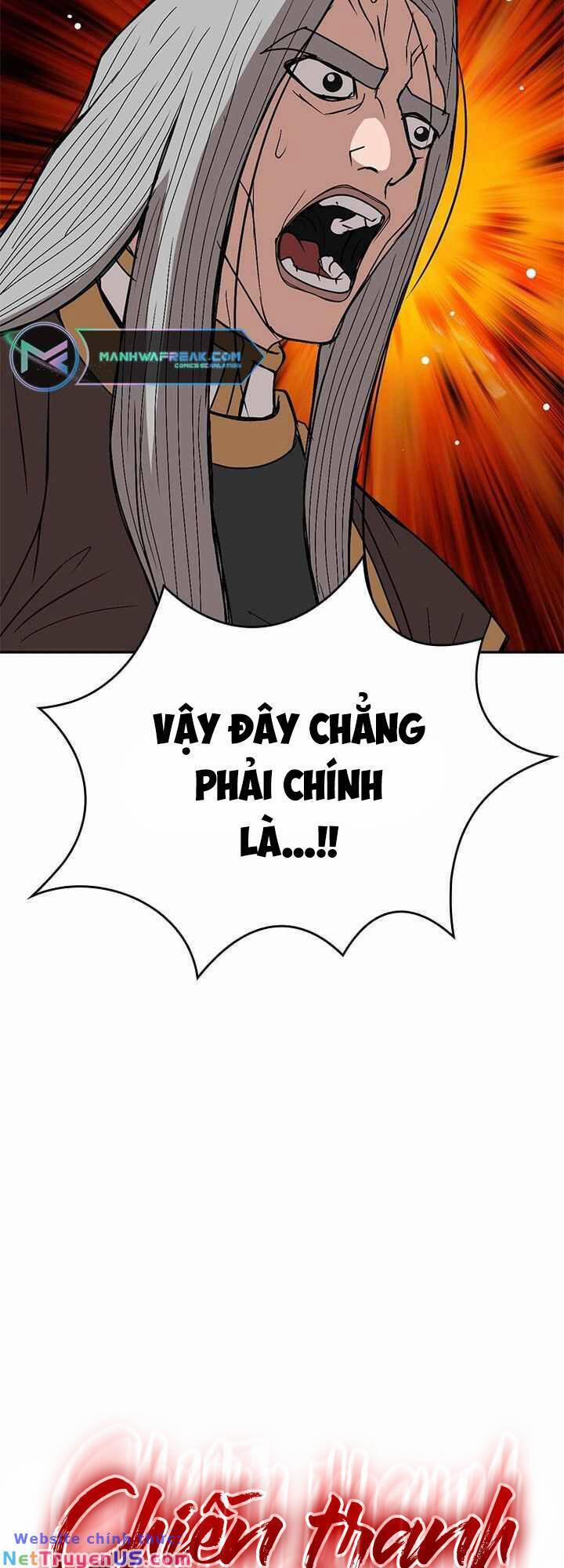 Vô Địch Vạn Quyền, Bất Khả Chiến Bại 13 trang 75