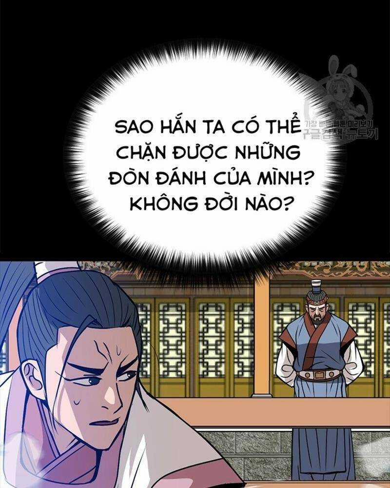 Vô Địch Vạn Quyền, Bất Khả Chiến Bại 14 trang 108