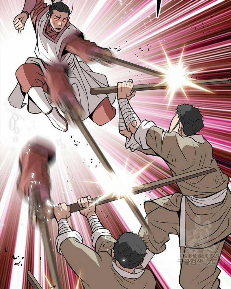 Vô Địch Vạn Quyền, Bất Khả Chiến Bại 14 trang 121