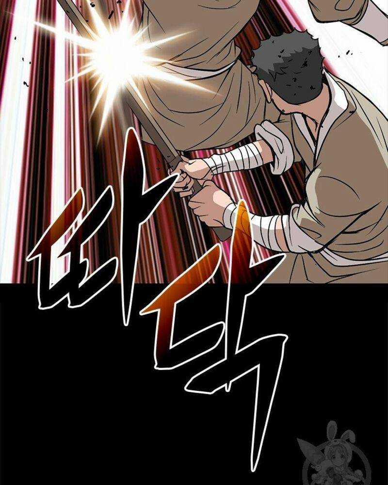 Vô Địch Vạn Quyền, Bất Khả Chiến Bại 14 trang 122