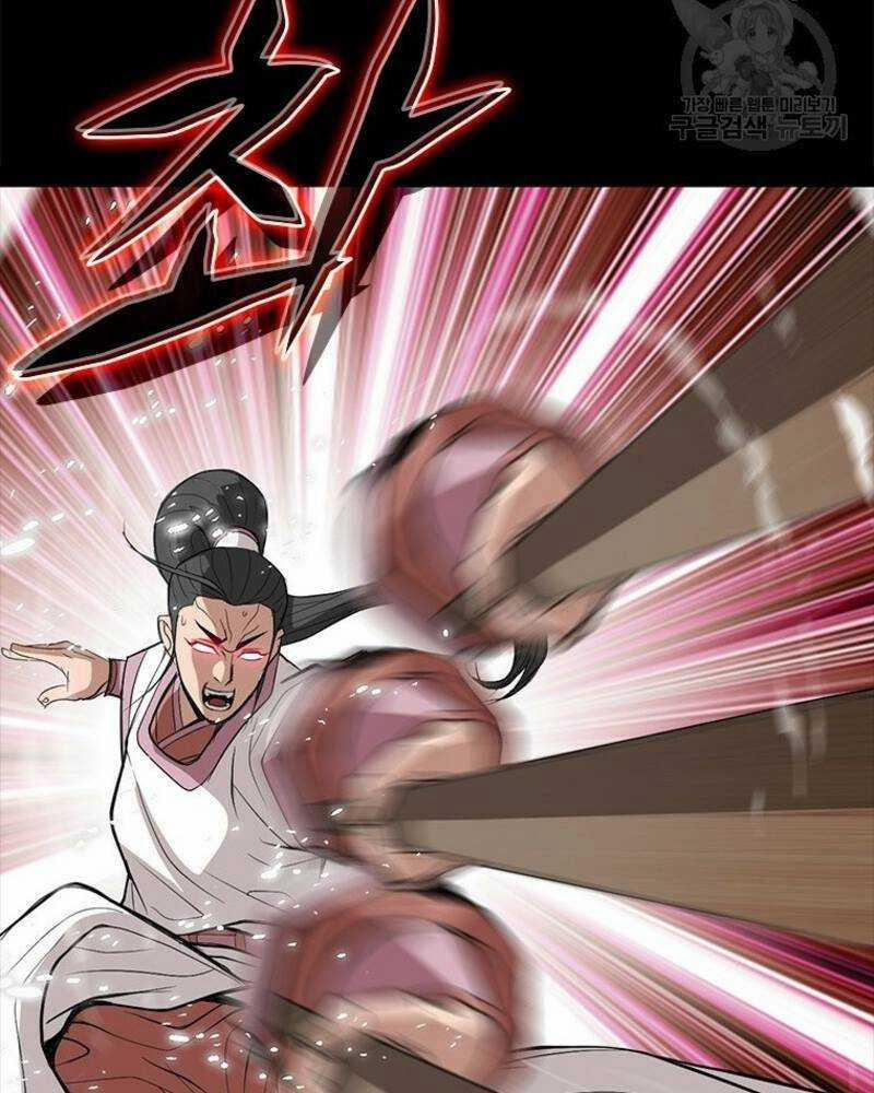 Vô Địch Vạn Quyền, Bất Khả Chiến Bại 14 trang 125