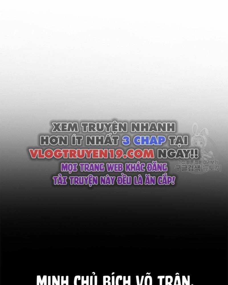 Vô Địch Vạn Quyền, Bất Khả Chiến Bại 14 trang 13