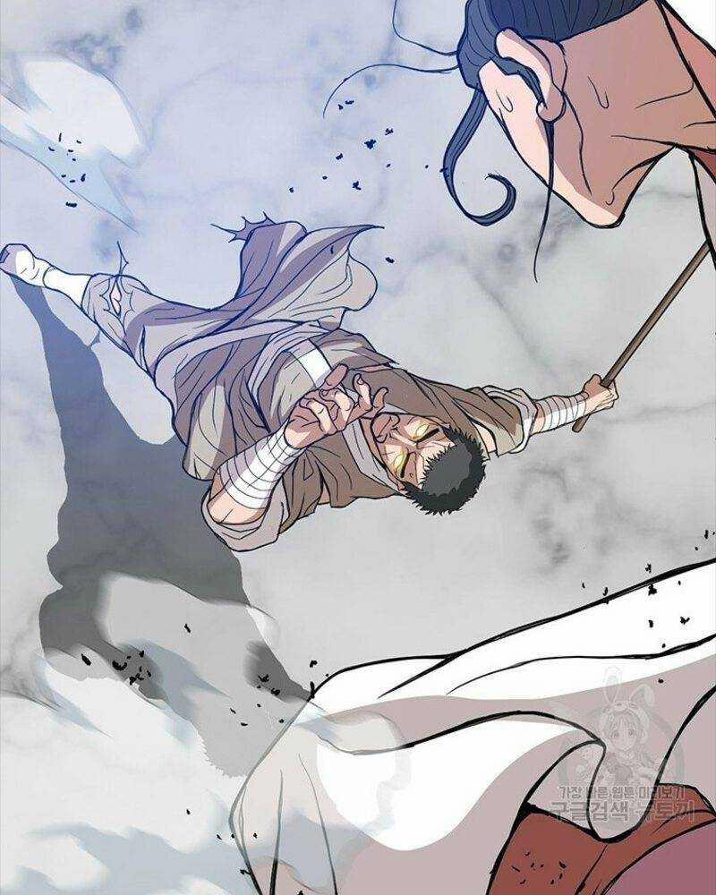 Vô Địch Vạn Quyền, Bất Khả Chiến Bại 14 trang 139