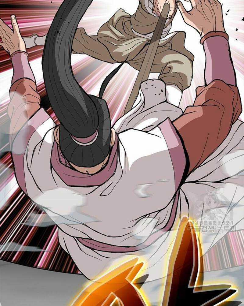 Vô Địch Vạn Quyền, Bất Khả Chiến Bại 14 trang 146