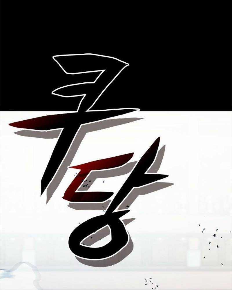 Vô Địch Vạn Quyền, Bất Khả Chiến Bại 14 trang 151