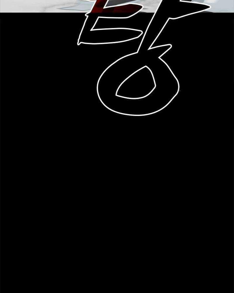 Vô Địch Vạn Quyền, Bất Khả Chiến Bại 14 trang 153