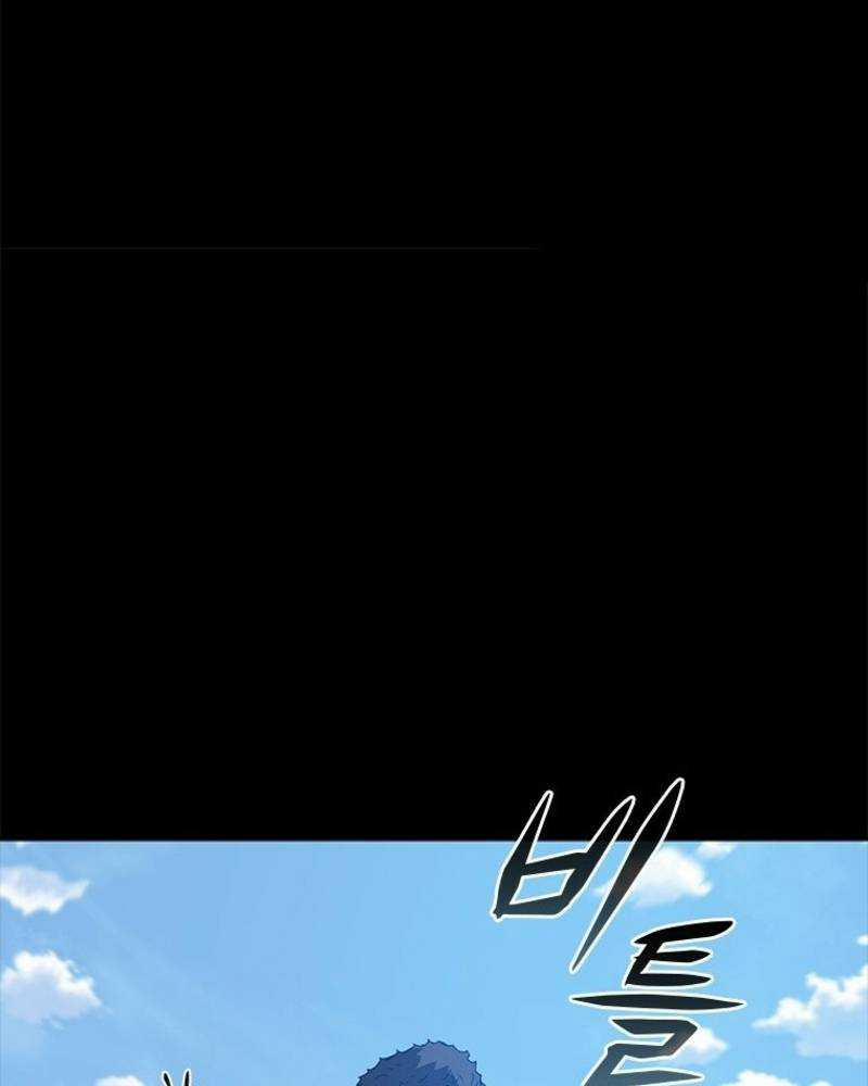 Vô Địch Vạn Quyền, Bất Khả Chiến Bại 14 trang 157