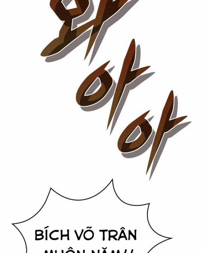 Vô Địch Vạn Quyền, Bất Khả Chiến Bại 14 trang 160