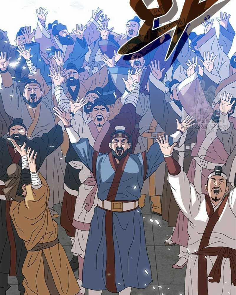 Vô Địch Vạn Quyền, Bất Khả Chiến Bại 14 trang 162