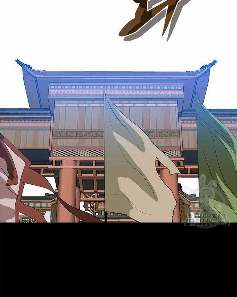 Vô Địch Vạn Quyền, Bất Khả Chiến Bại 14 trang 164