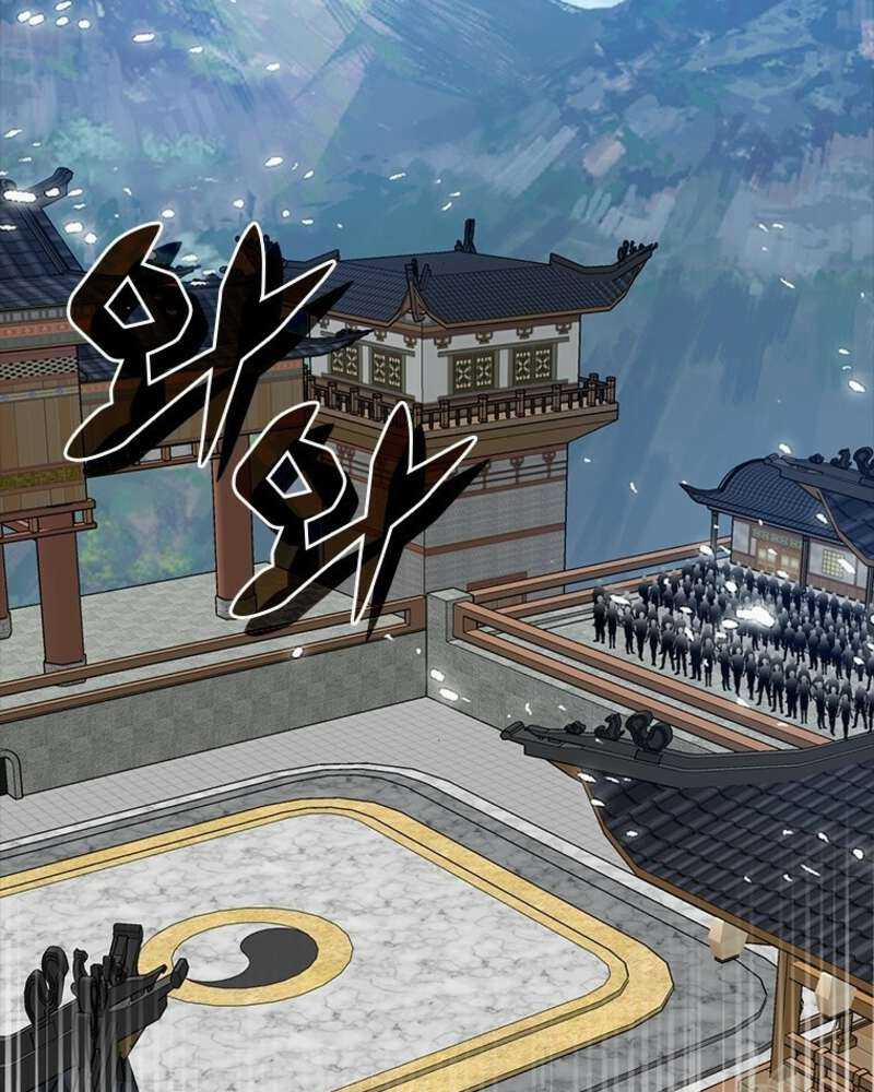 Vô Địch Vạn Quyền, Bất Khả Chiến Bại 14 trang 26