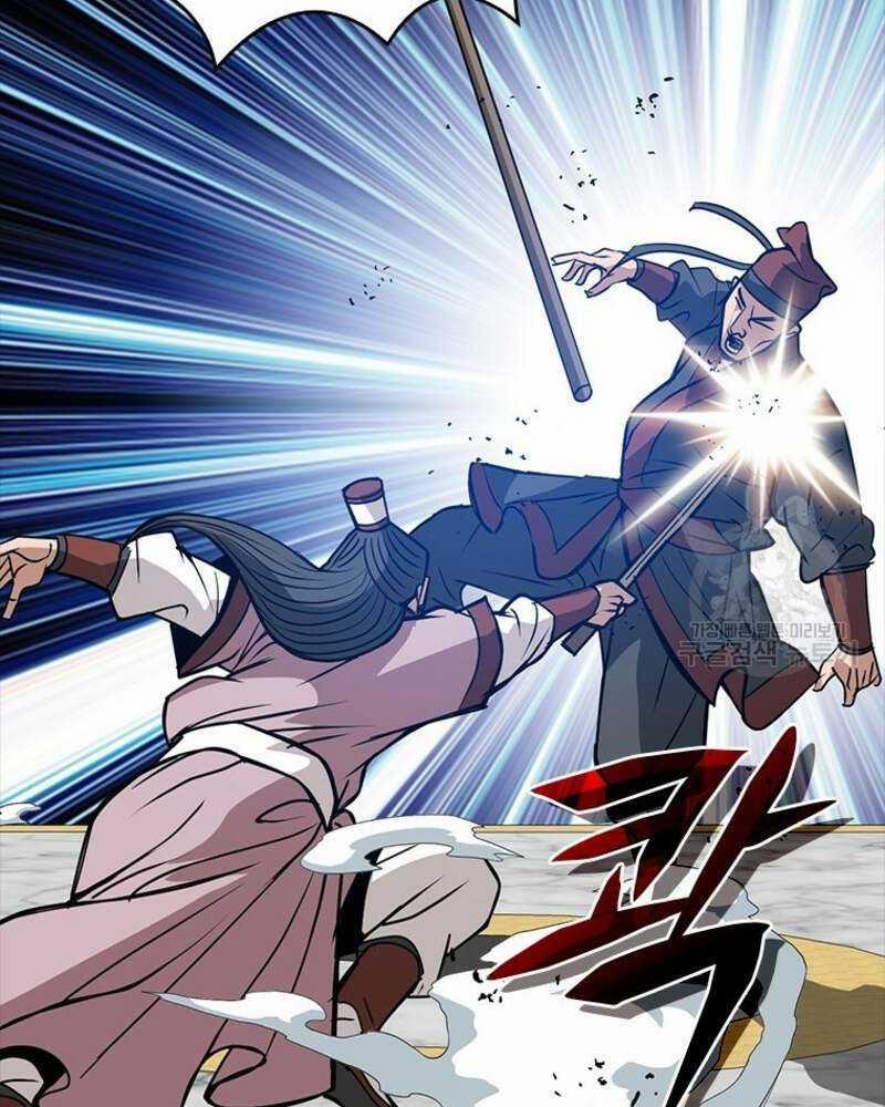 Vô Địch Vạn Quyền, Bất Khả Chiến Bại 14 trang 39