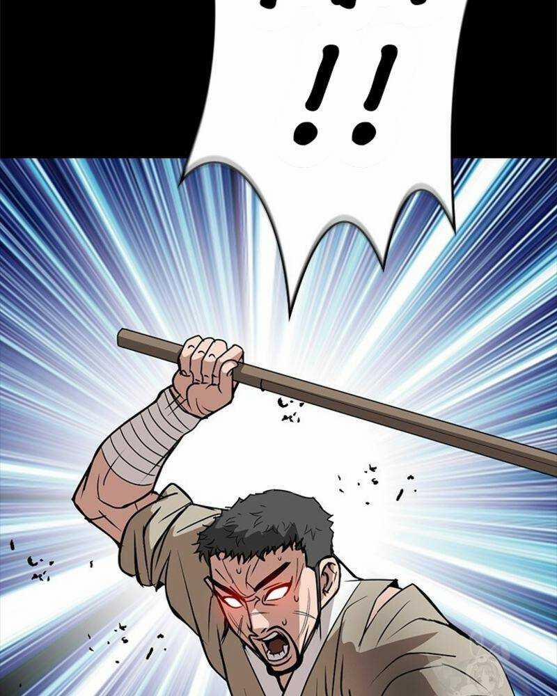 Vô Địch Vạn Quyền, Bất Khả Chiến Bại 14 trang 59