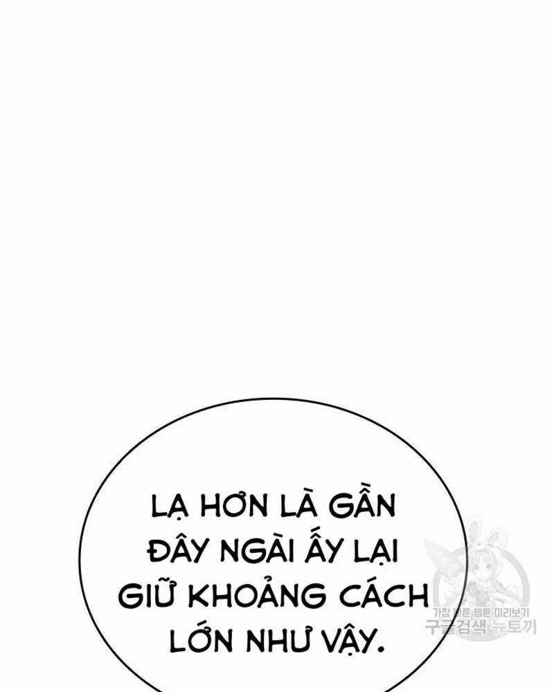 Vô Địch Vạn Quyền, Bất Khả Chiến Bại 14 trang 6