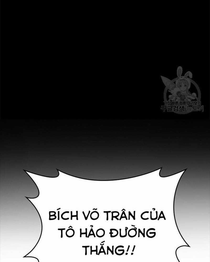 Vô Địch Vạn Quyền, Bất Khả Chiến Bại 14 trang 64