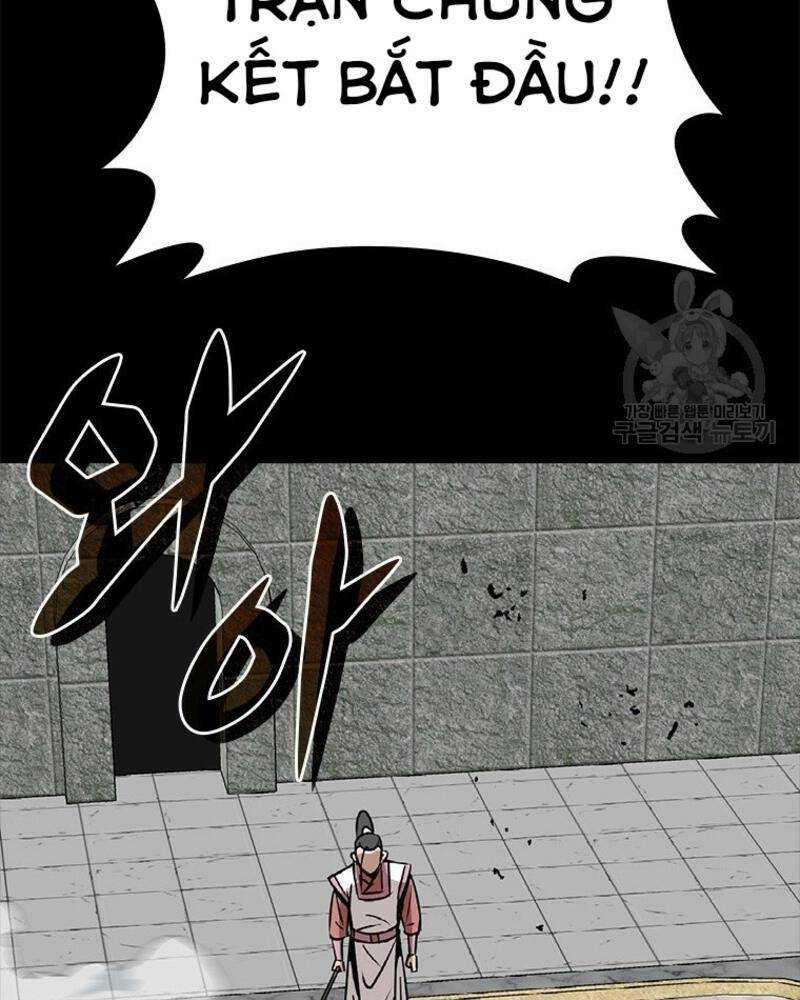 Vô Địch Vạn Quyền, Bất Khả Chiến Bại 14 trang 73