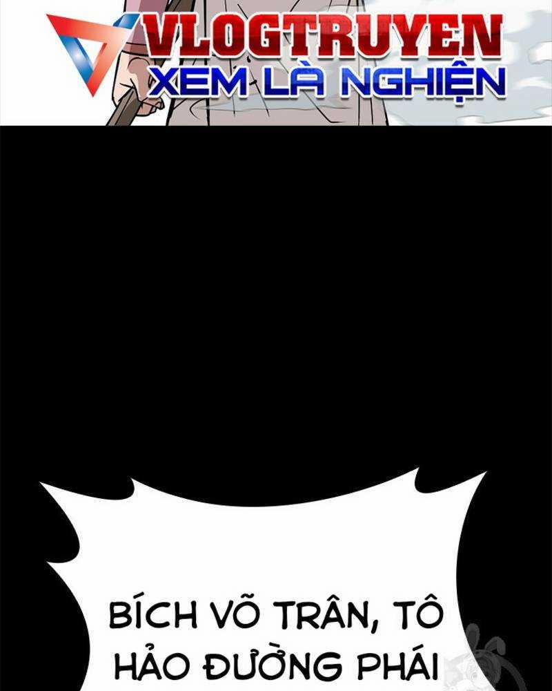 Vô Địch Vạn Quyền, Bất Khả Chiến Bại 14 trang 77